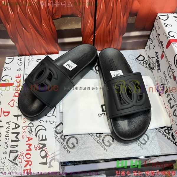 ���� ��ü�ذ��ٳ� ������ D386197-1