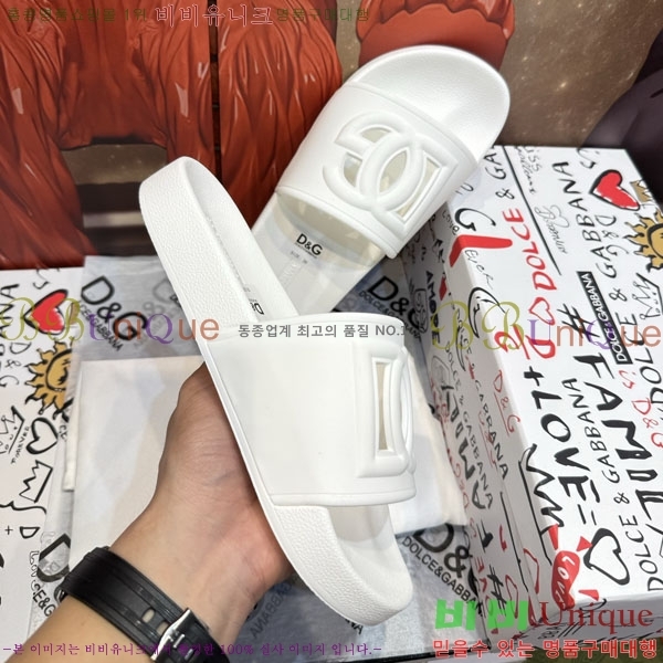 ���� ��ü�ذ��ٳ� ������ D386197-2