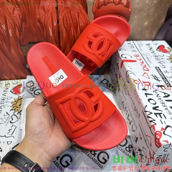 ���� ��ü�ذ��ٳ� ������ D386197-3