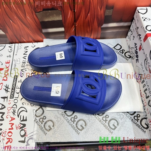 ���� ��ü�ذ��ٳ� ������ D386197-5