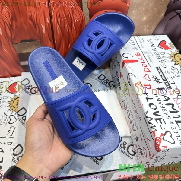 ���� ��ü�ذ��ٳ� ������ D386197-5