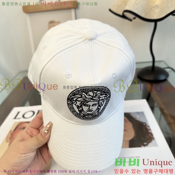 ������ü ���� ���̽� �� ĸ 18VR2652713-5