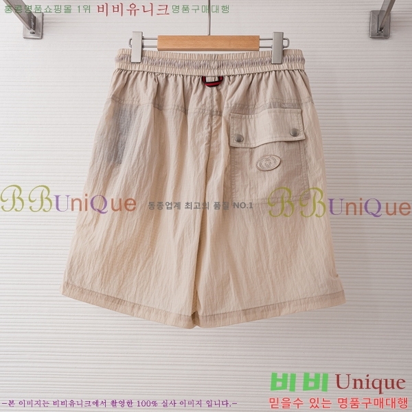 ���� ���� �ݹ��� G815237-1