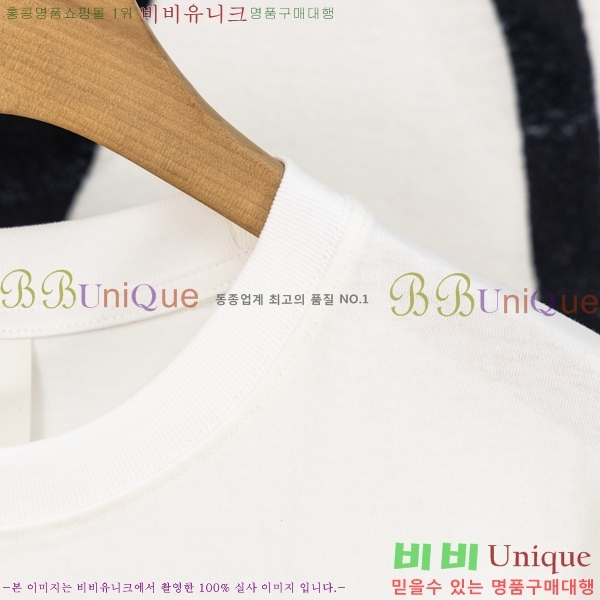 ���� ũ��*�� ���� Ƽ���� HE265123-11