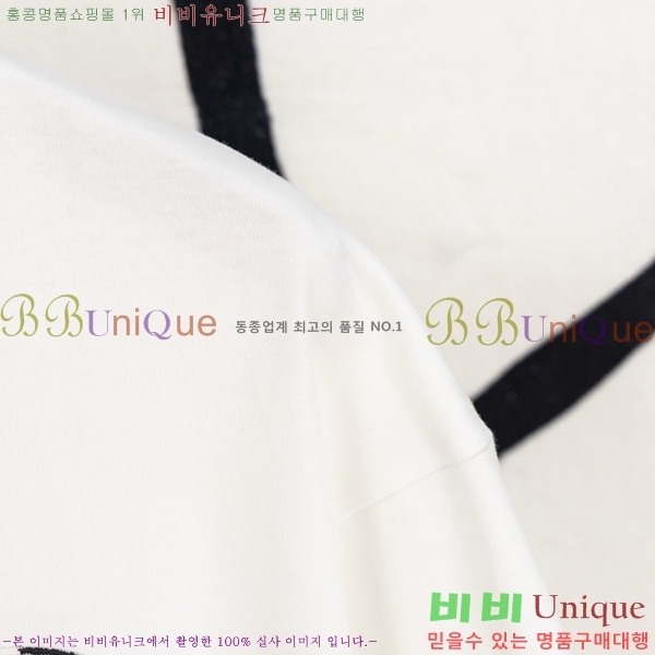 ���� ũ��*�� ���� Ƽ���� HE265123-6