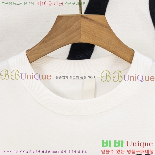 ���� ũ��*�� ���� Ƽ���� HE265123-6