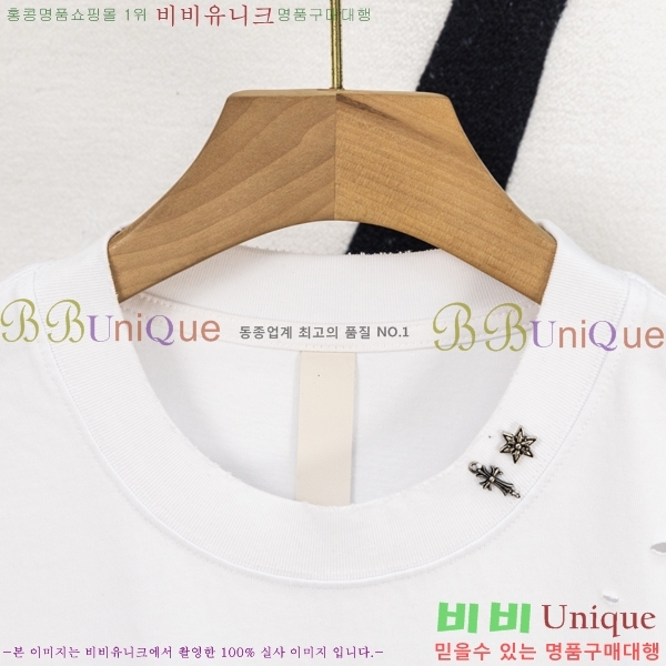 ���� ũ��*�� �μҸ�/���� HE265121-1