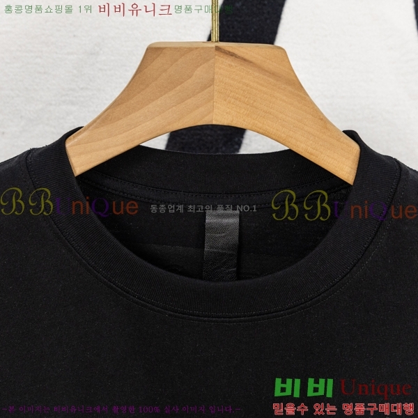 ���� ũ��*�� ���� Ƽ���� HE265123-2