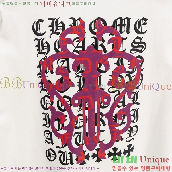 ���� ũ��*�� ���� Ƽ���� HE265120-7
