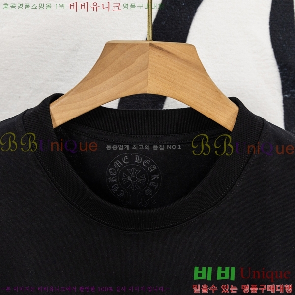 ���� ũ��*�� ���� Ƽ���� HE265120-7
