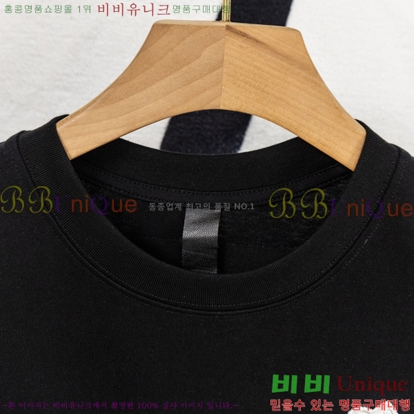 ���� ũ��*�� ���� Ƽ���� HE265120-8