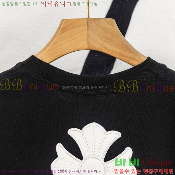 ���� ũ��*�� ���� Ƽ���� HE265120-8