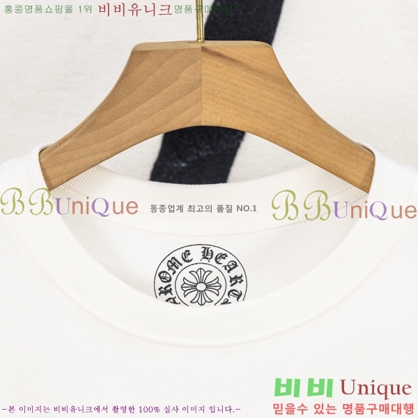 ���� ũ��*�� ���� Ƽ���� HE265120-1