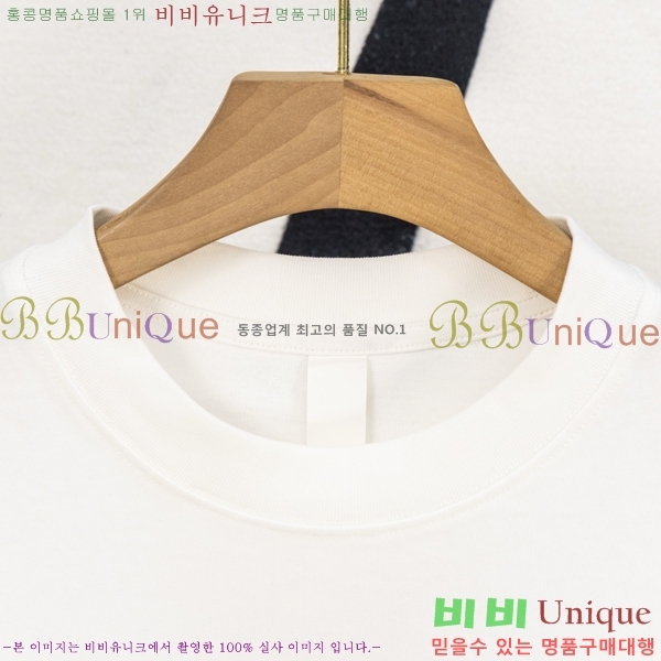 ���� ũ��*�� ���� Ƽ���� HE265113-6