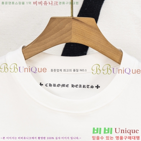 ���� ũ��*�� ���� Ƽ���� HE265112-2