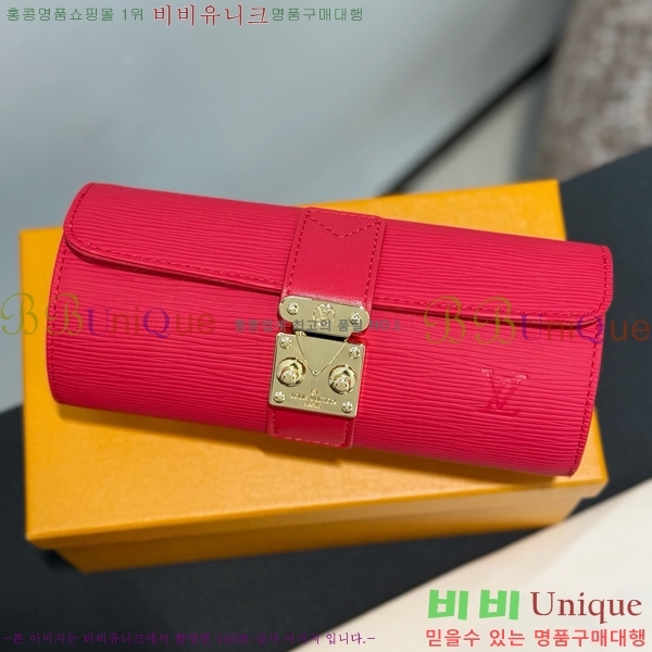 ���̺��� �ð� ���̽� �� LV034536-4