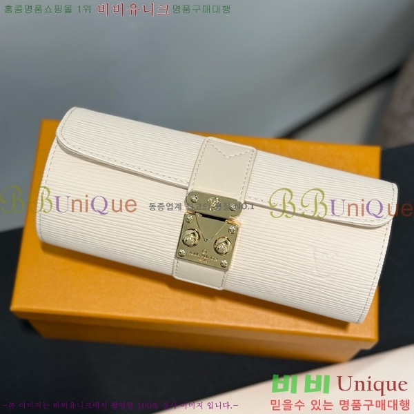 ���̺��� �ð� ���̽� �� LV034536-5
