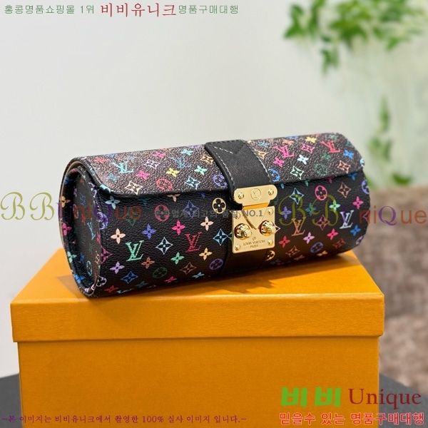 ���̺��� �ð� ���̽� �� LV034536-6