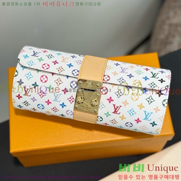 ���̺��� �ð� ���̽� �� LV034536-7