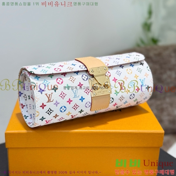 ���̺��� �ð� ���̽� �� LV034536-7