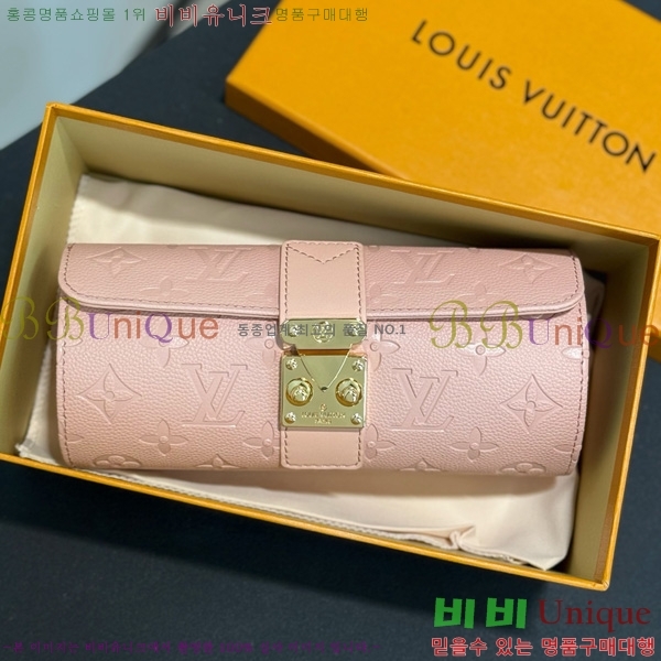 ���̺��� �ð� ���̽� �� LV034536-8