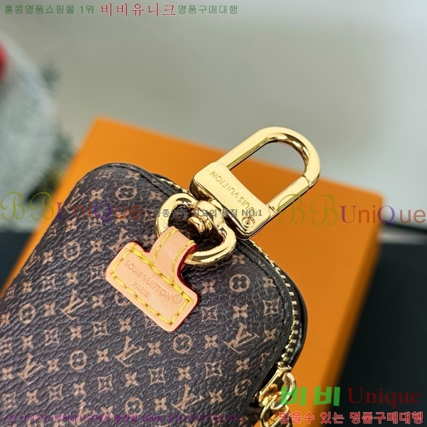���̺��� ������ ���̽� LV235026-1