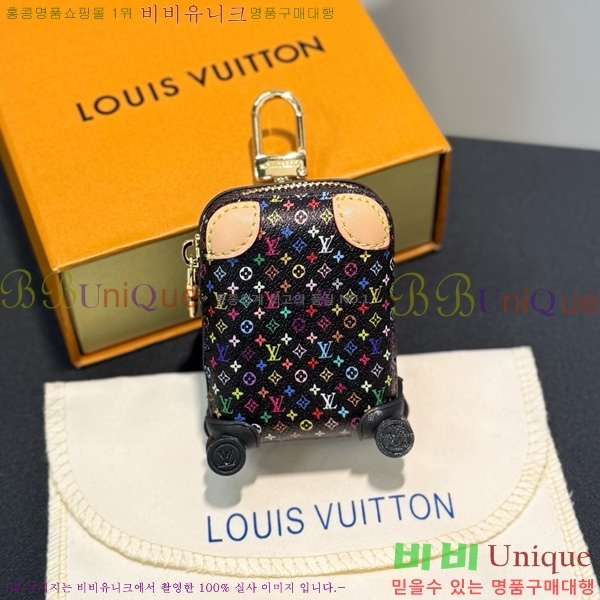 ���̺��� ������ ���̽� LV235026-5