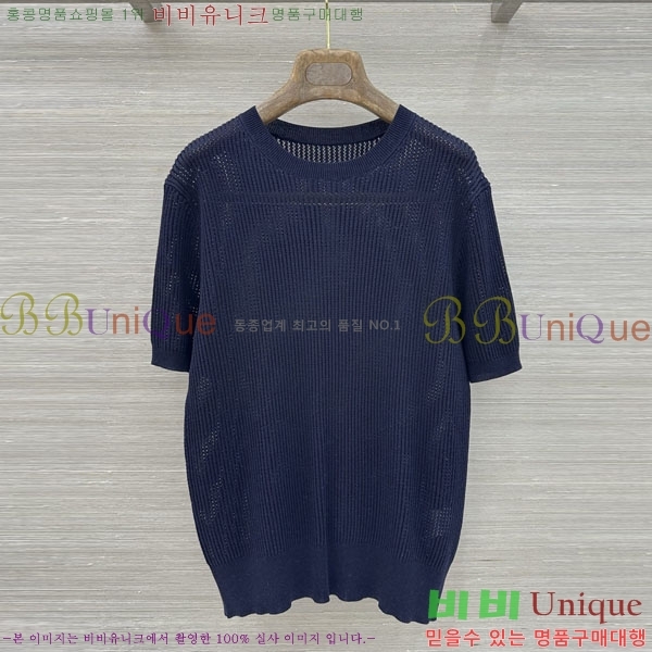 ���� �η�**�� ���� Ƽ���� LP5670454-10