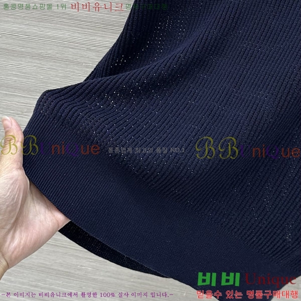 ���� �η�**�� ���� Ƽ���� LP5670454-10