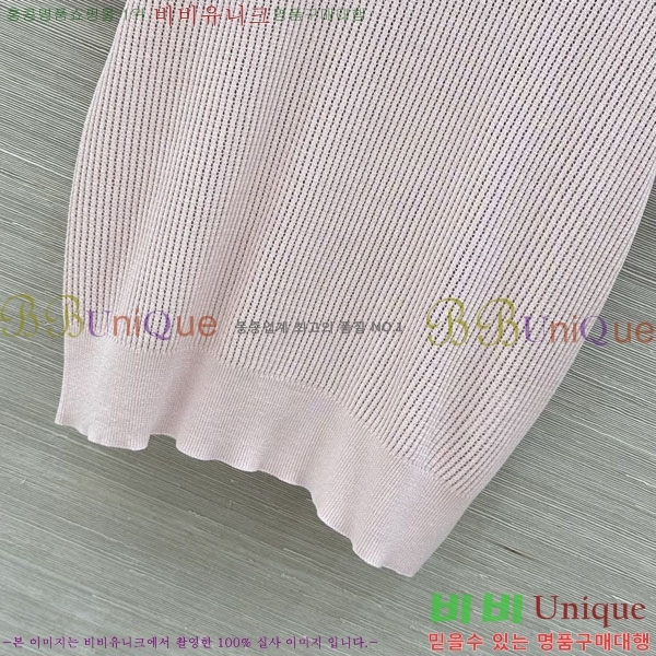 ���� �η�**�� ���� Ƽ���� LP5670454-12