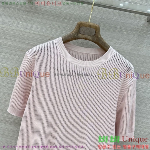 ���� �η�**�� ���� Ƽ���� LP5670454-12