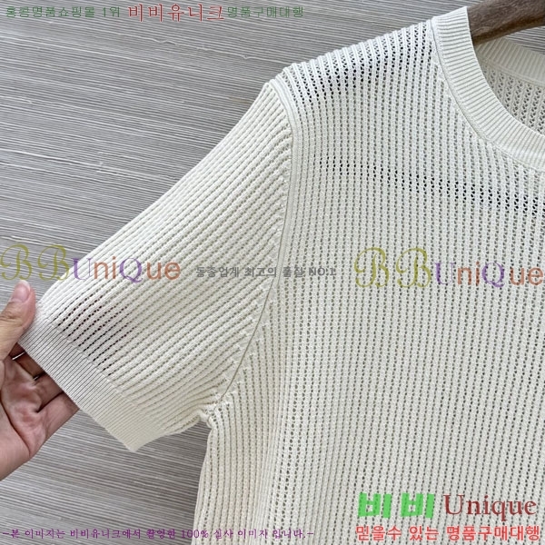 ���� �η�**�� ���� Ƽ���� LP5670454-13