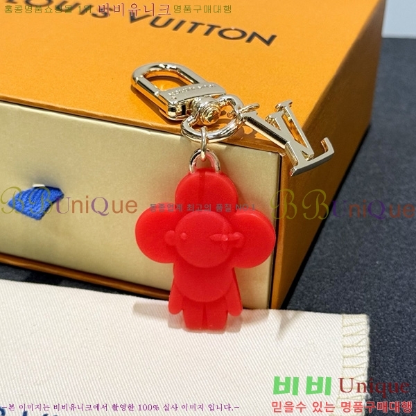 ���̺��� ŰȦ�� LV340457-1