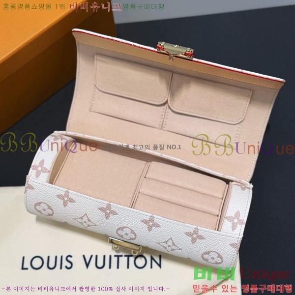 ���̺��� �ð� ���̽� �� LV034536-11