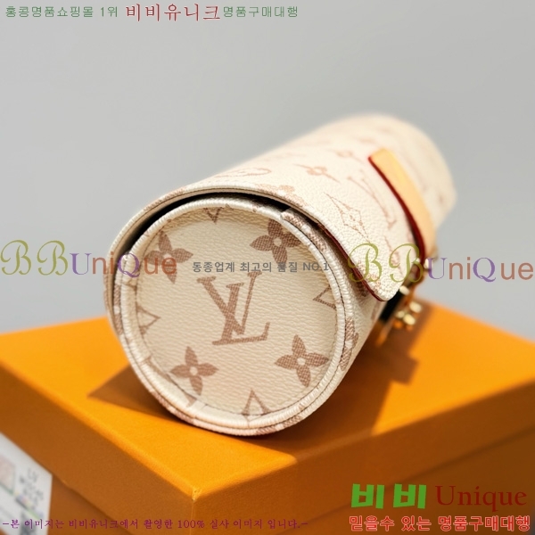 ���̺��� �ð� ���̽� �� LV034536-11