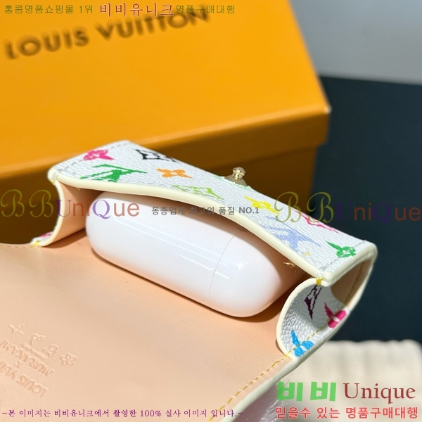 ���̺��� ������ ���̽� LV0342752-1
