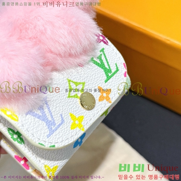 ���̺��� ������ ���̽� LV0342752-1