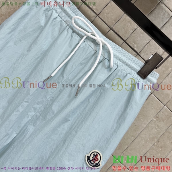 ���� ��**�� ��Ʈ MO35604-5