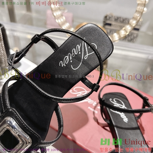 ������*�� ��Ʈ�� ���� 31RV265618-1