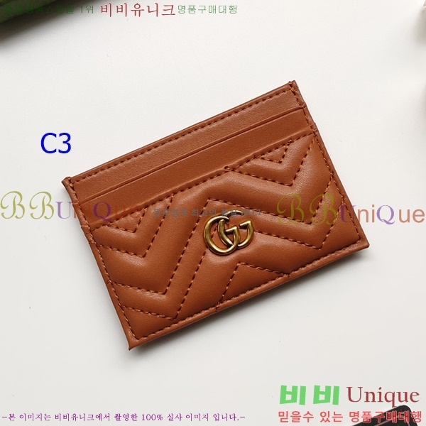���� ī������ GUC0363-1