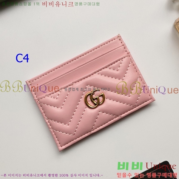 ���� ī������ GUC0363-1