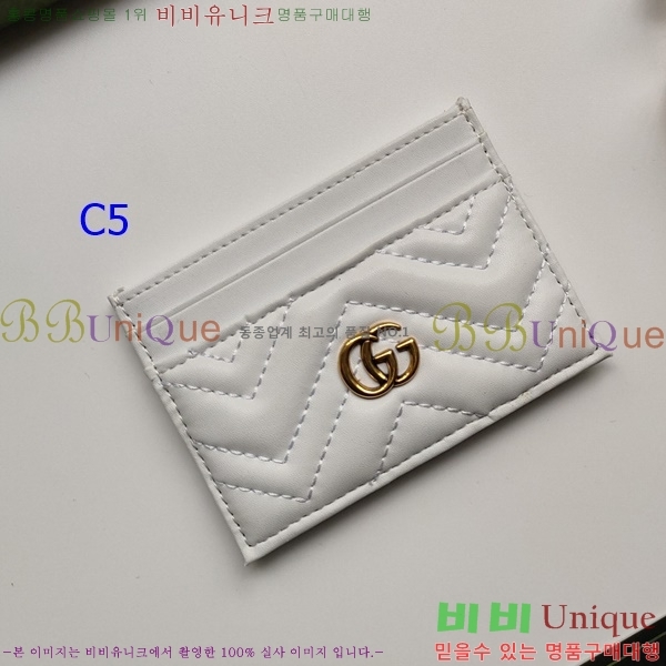 ���� ī������ GUC0363-1