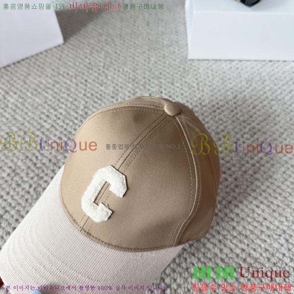 ������ ���� YTG26359-5