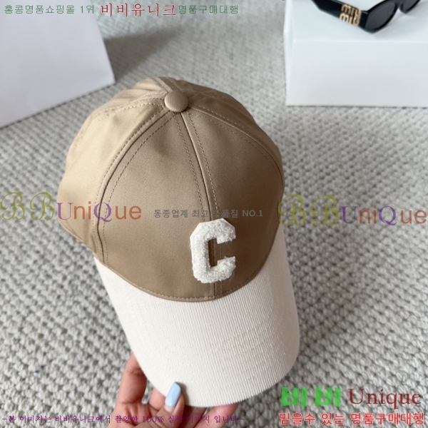 ������ ���� YTG26359-5