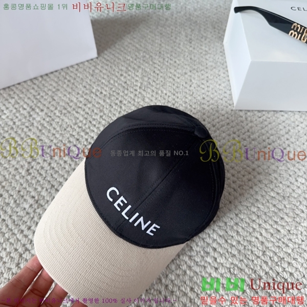 ������ ���� YTG26358-3