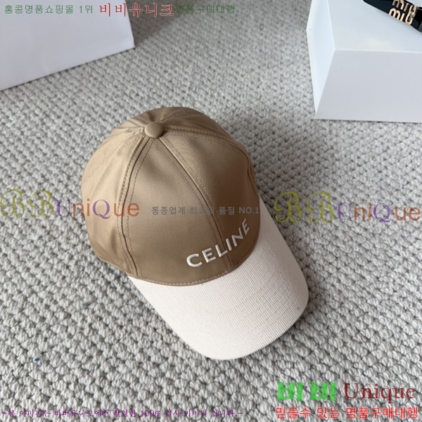 ������ ���� YTG26358-2