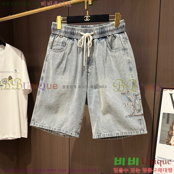 ���� ���̺��� �ݹ��� LV635749-2