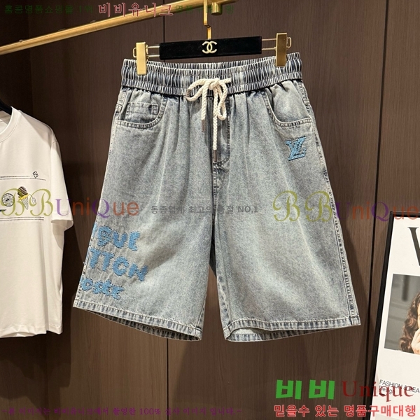 ���� ���̺��� �ݹ��� LV635749-1