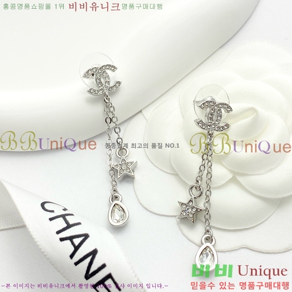 ��* �Ͱ��� CHA2453607-10