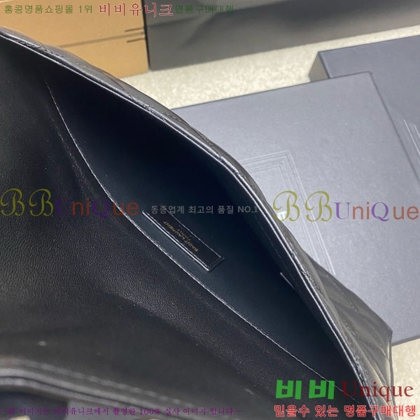 #���ζ� �ĸ� �Ŀ�ġ 869533-101 �簡��